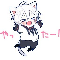 Mafumafu