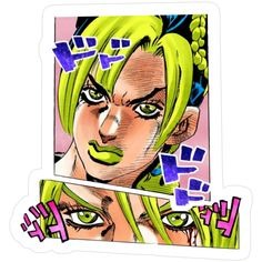 Jolyne Kujo