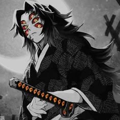 Kokushibo Manga