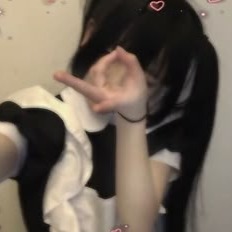 Korean Alt Pfp
