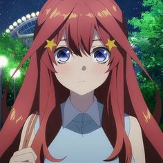 Itsuki