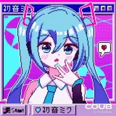 Miku Hatsune Icon