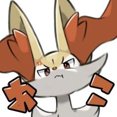 Braixen Profile Picture Pfp
