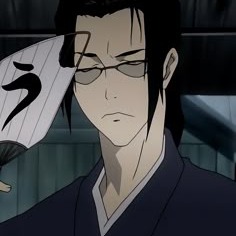Jin Samurai Champloo