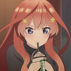 Itsuki