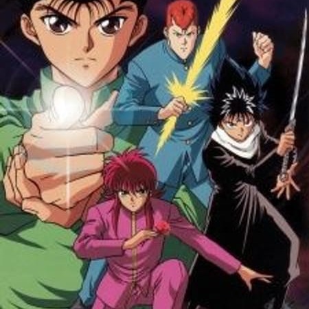 Hiei