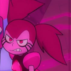 Spinel Profile Photo