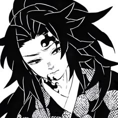 Kokushibo Manga