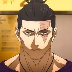 Todo Profile Picture