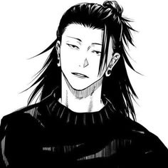 Suguru Geto Manga