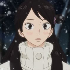 Sawako Kuronuma