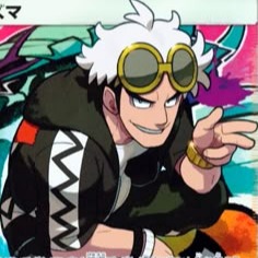 Guzma Icon Pfp
