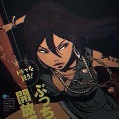 Michiko Malandro Pfp by denxfn2024