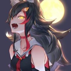 Ookami Mio Pfp