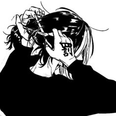 Tokyo Revengers Manga Pfp by ed.