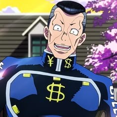 Okuyasu