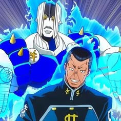 Okuyasu