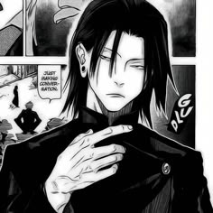 Suguru Geto Manga