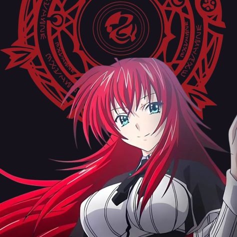 Rias
