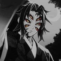 Kokushibo Manga