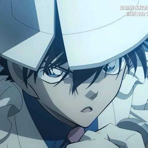Kaito Profile Image