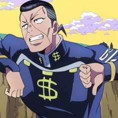 Okuyasu Display Picture
