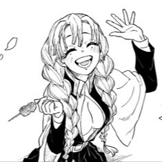 Mitsuri Pfps and Icons - For Discord, Instagram & TikTok