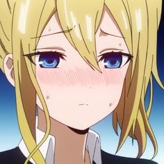 Ai Hayasaka Pfp