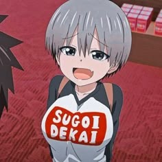 Uzaki Chan