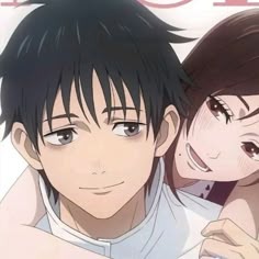 Yuta Okkotsu Matching