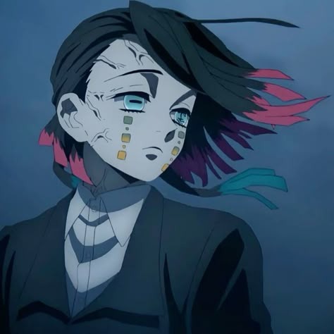 Enmu Display Picture