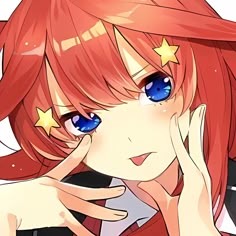 Itsuki Nakano Profile Image