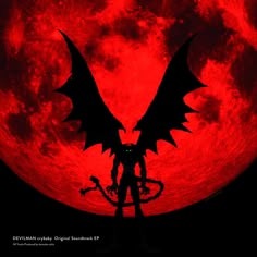 Devilman User Icon