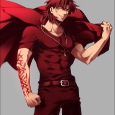 Kirei Kotomine