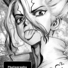 Senku