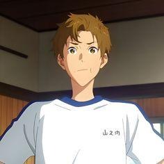 Your Name Icon