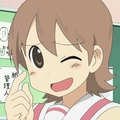 Yuuko Aioi Pfp