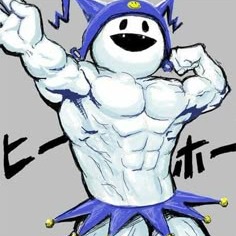 Jack Frost Persona Pfp