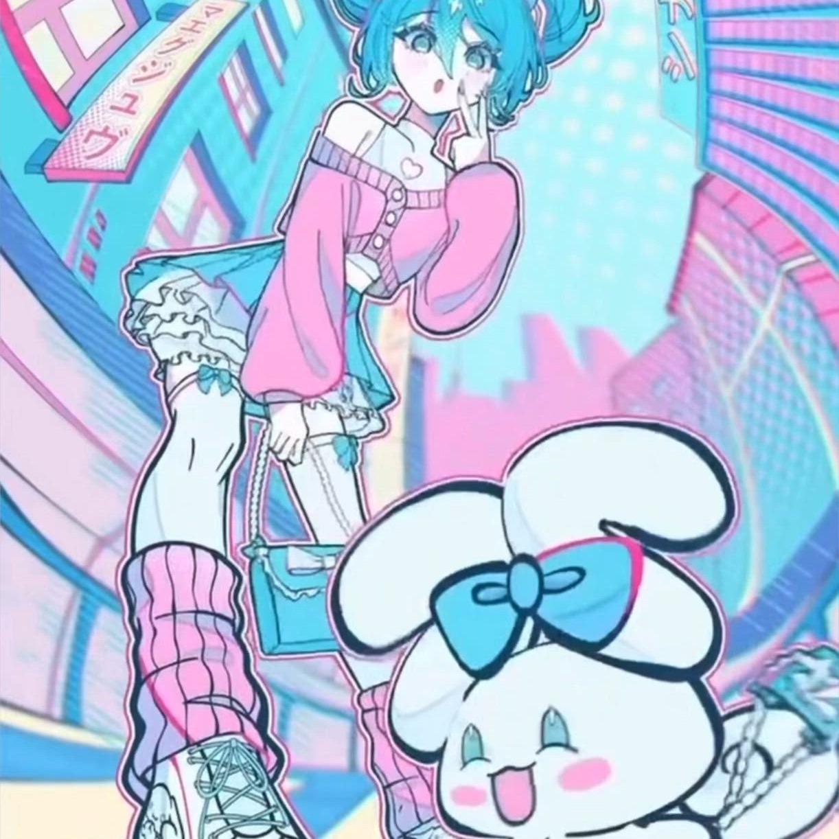 Cute Pink User Icon Profile Picture