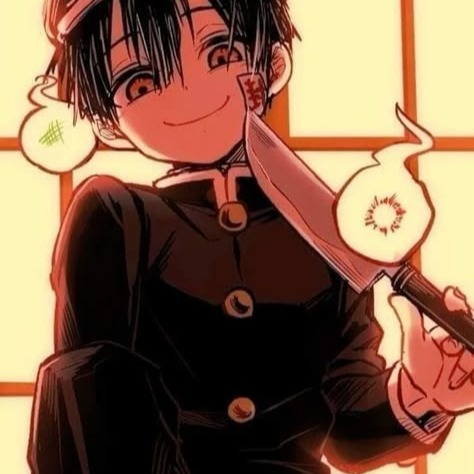 Hanako-kun Profile Picture