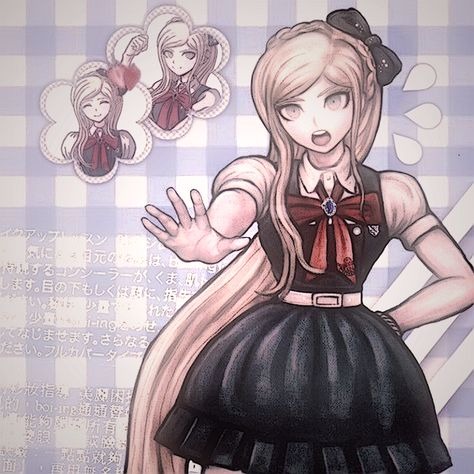 Sonia Nevermind