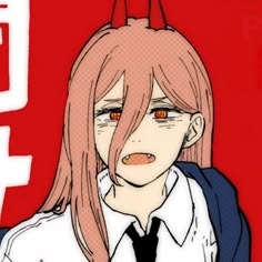 Power Profile Icon Pfp
