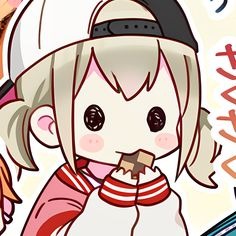 Kohane