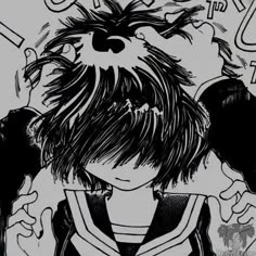 Urabe