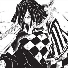Obanai Manga