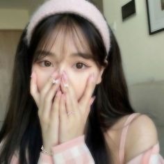 Eoljjang Pfp