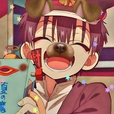 Tsukasa Yugi