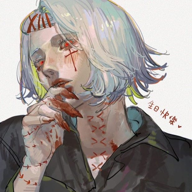 Kaneki Ken User Icon