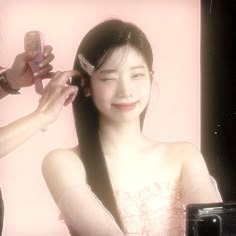 Dahyun