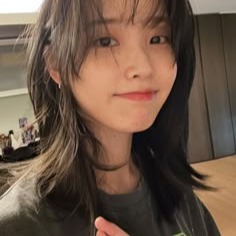 Iu